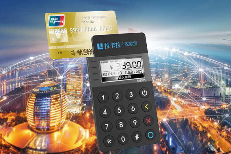 資金周轉必備！POS機辦理不迷路，兩大靠譜渠道全面解析